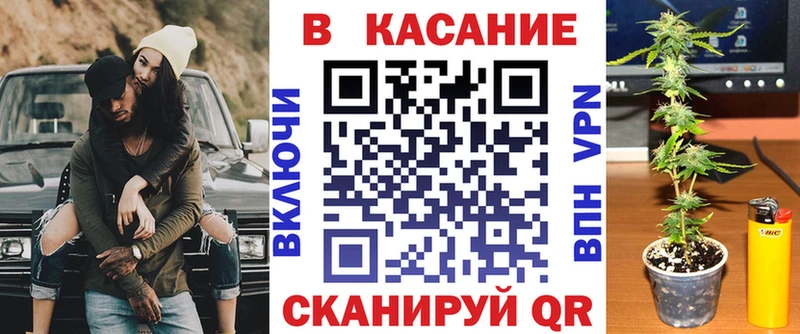Где можно купить наркотики Туран ГАШИШ  Конопля  Кокаин  Амфетамин  Меф 