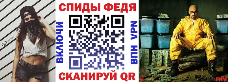 Амфетамин 97%  Туран 