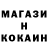 Кетамин VHQ cos dav