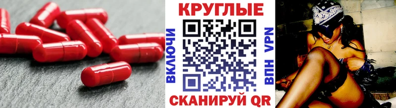 сайты даркнета состав  Туран  Экстази XTC 