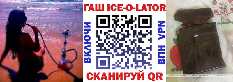 Гашиш индика сатива  Туран 