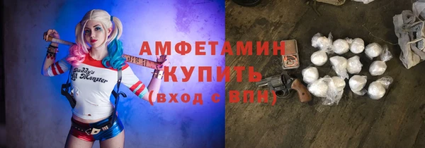 скорость Богданович