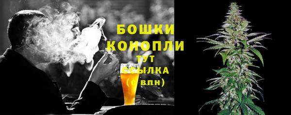 скорость Богданович