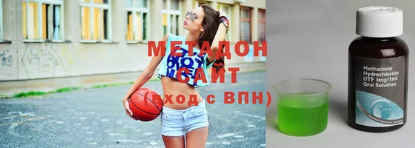 скорость Богданович