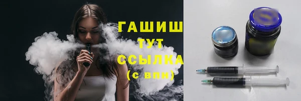 скорость Богданович