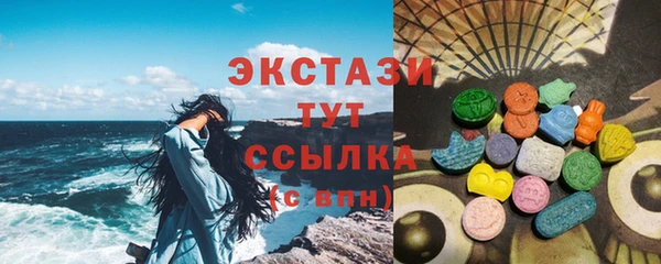 скорость Богданович
