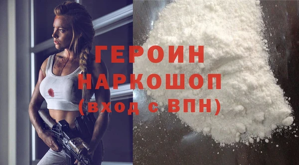 ECSTASY Богородск