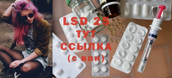 скорость Богданович