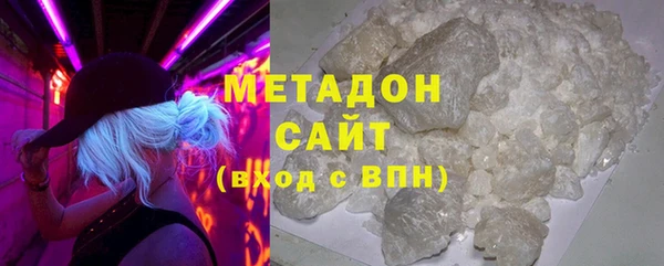 ECSTASY Богородск