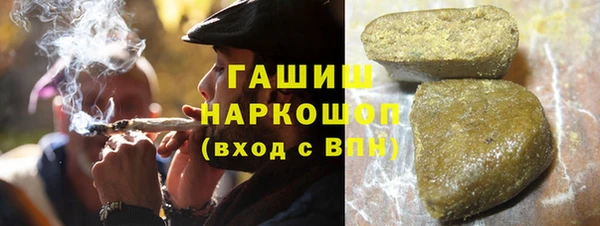 ECSTASY Богородск