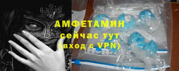 гашиш Богородицк