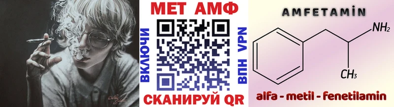 наркота  Туран  Первитин мет 