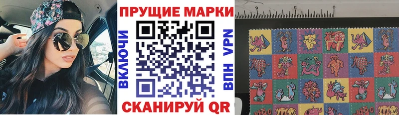 где найти наркотики  Туран  mega ТОР  Наркотические марки 1,5мг 