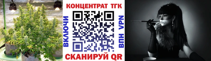 дарк нет формула  blacksprut онион  Туран  Дистиллят ТГК жижа 